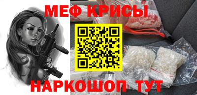 трава Ангарск
