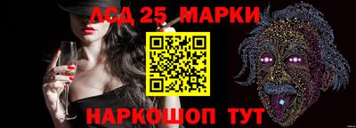 ALPHA PVP Анжеро-Судженск