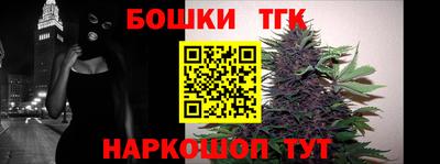 ALPHA PVP Анжеро-Судженск