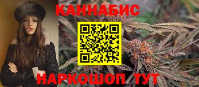 mdma Анапа