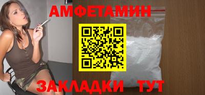 mdma Анапа