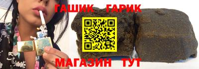 ALPHA PVP Анжеро-Судженск