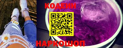mdma Анапа